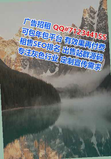 法库卵子数据有限公司